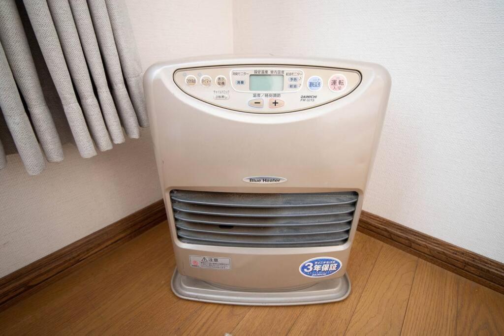 Guesthouse Chiyogaoka 旭川市 エクステリア 写真