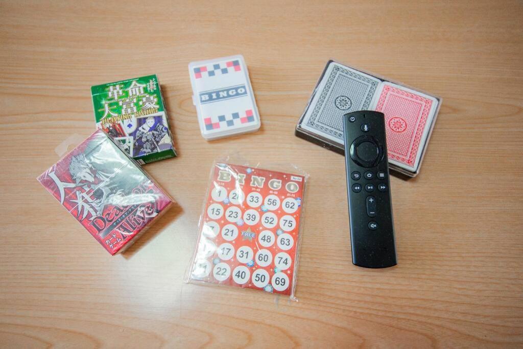 Guesthouse Chiyogaoka 旭川市 エクステリア 写真