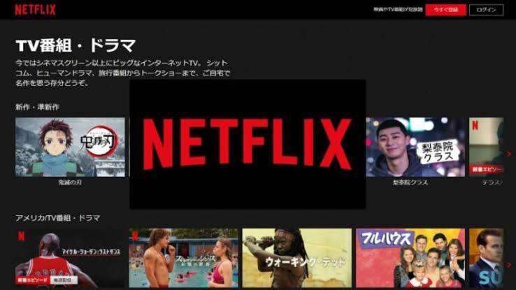 Guesthouse Chiyogaoka 旭川市 エクステリア 写真